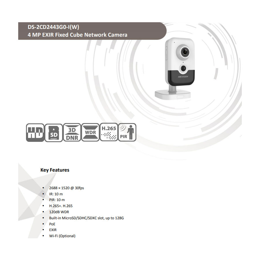 دوربین 4 مگاپیکسل Cube هایک ویژن مدل DS-2CD2443G0-IW