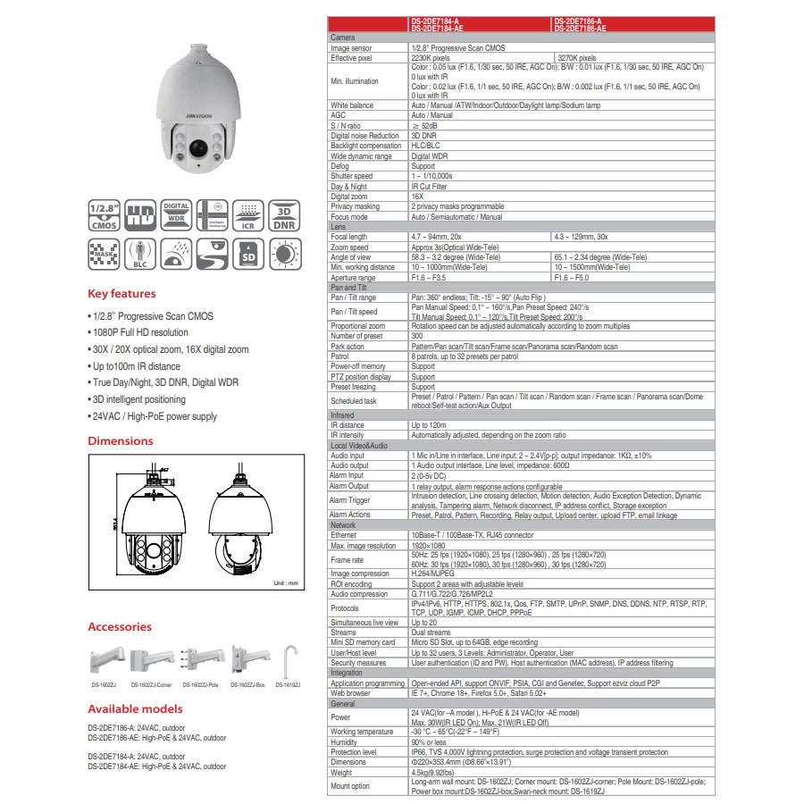 دوربين اسپید دام 2 مگاپیکسل PTZ هایک ویژن مدل DS-2DE7184-AE