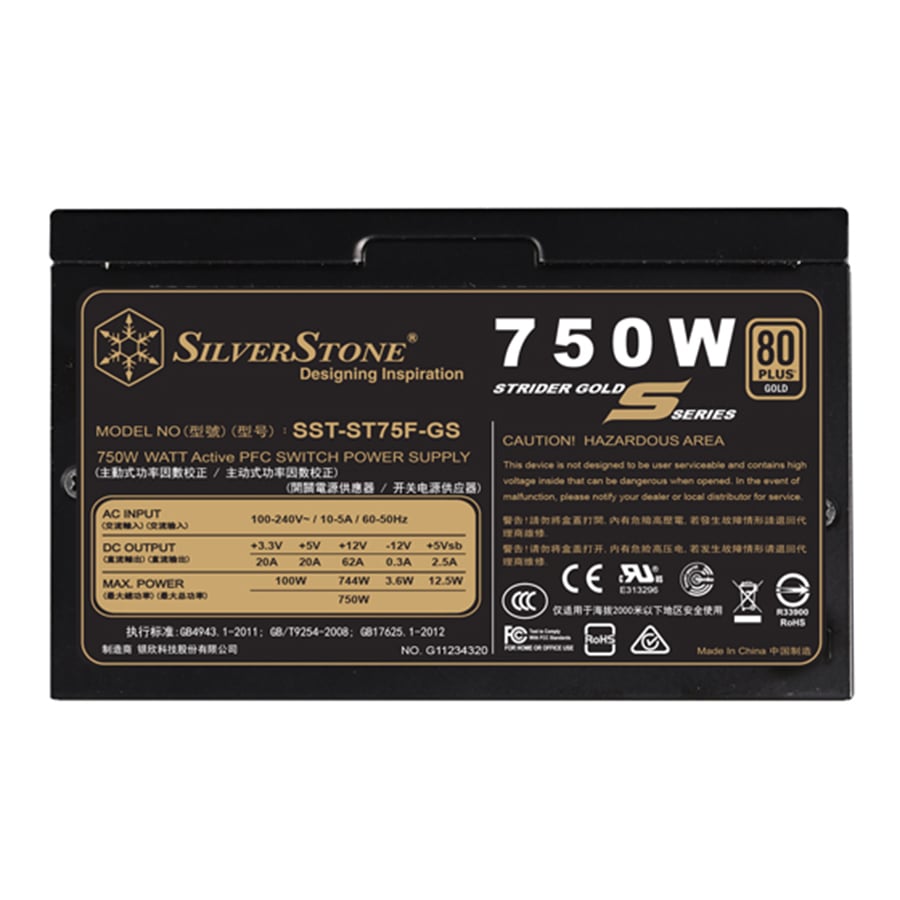 پاور کامپیوتر 750 وات تمام ماژولار سیلور استون مدل SST-ST75F-GS-V3