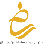 نماد ساماندهی