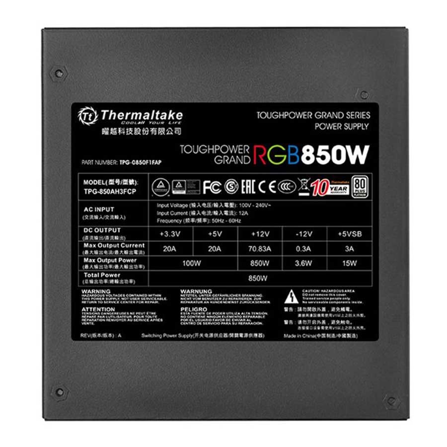 پاور کامپیوتر 850 وات تمام ماژولار ترمالتیک Toughpower Grand RGB Platinum