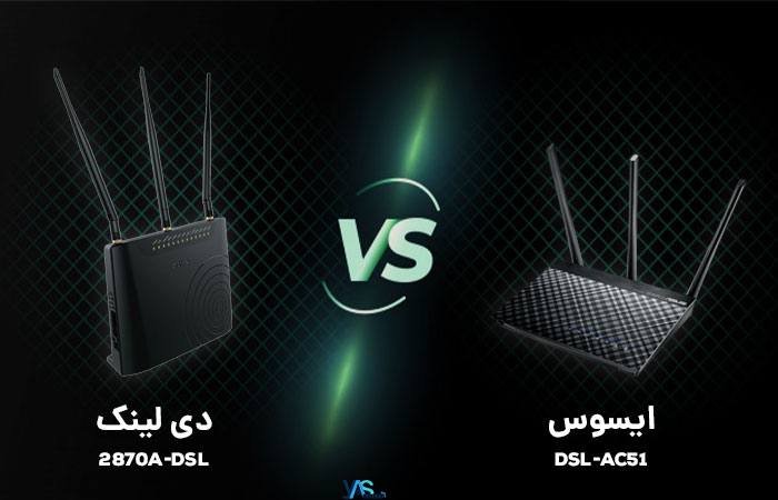 مودم روتز ADSL/VDSL