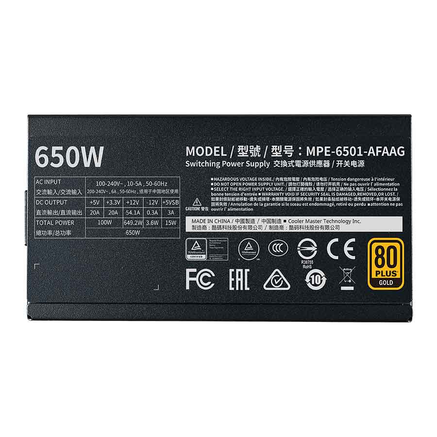 پاور کامپیوتر 650 وات تمام ماژولار کولرمستر مدل MWE Gold 650 V2