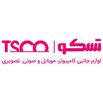 تسکو