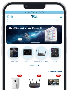دانلود اپلیکیشن