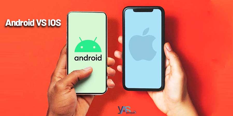 بهترین انتخاب بین سیستم عامل اندروید (Android) و IOS در سال 2023