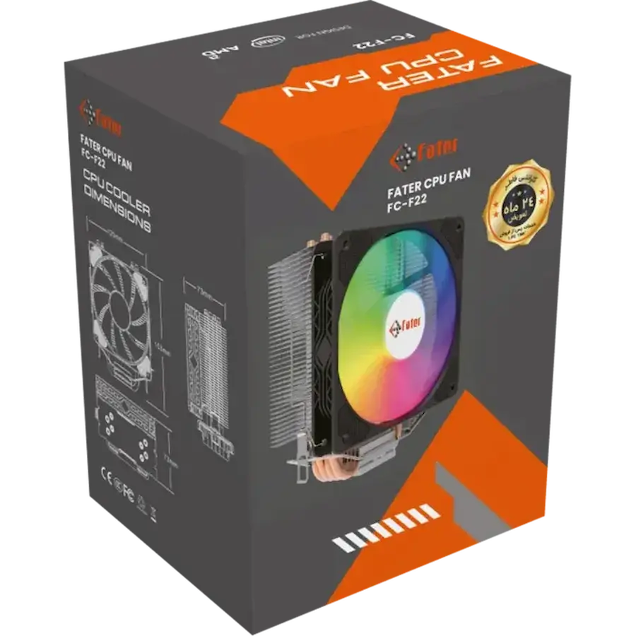 خنک کننده پردازنده فاطر