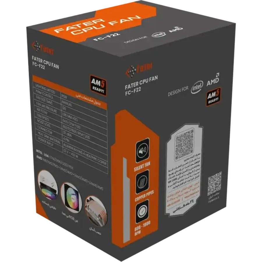 خنک کننده پردازنده فاطر