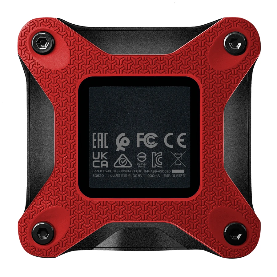 اس اس دی اکسترنال 512 گیگابایت ای دیتا