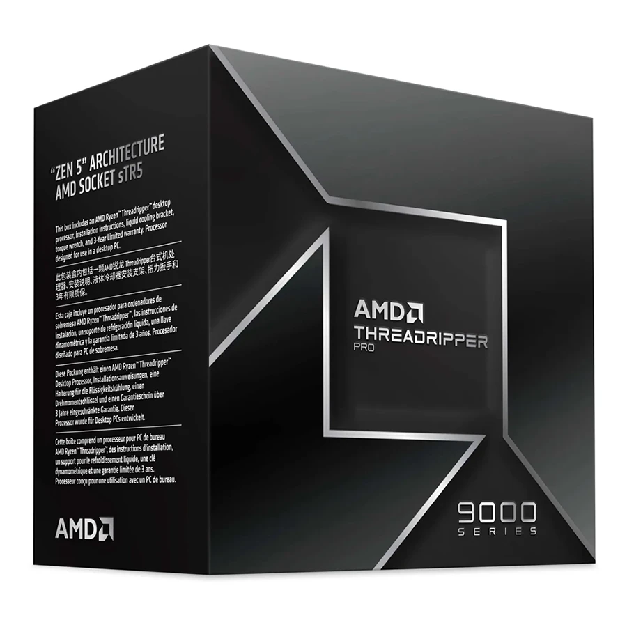 سی پی یو باکس ای ام دی