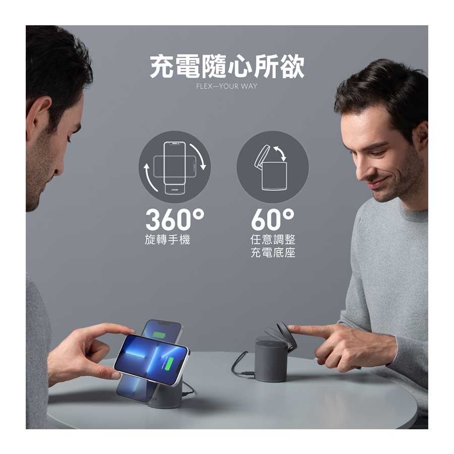 شارژر بی‌سیم انکر مدل MagGo 2-in-1 B2568