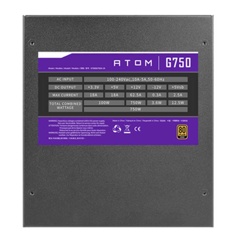 پاور کامپیوتر 750 وات تمام ماژولار انتک مدل Atom G750