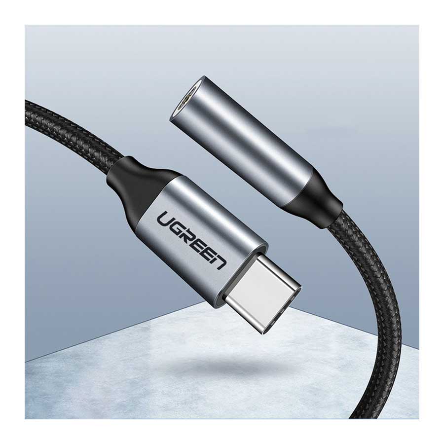 کابل 0.1 متری تبدیل USB-C به جک 3.5 میلی‌متری یوگرین مدل AV142