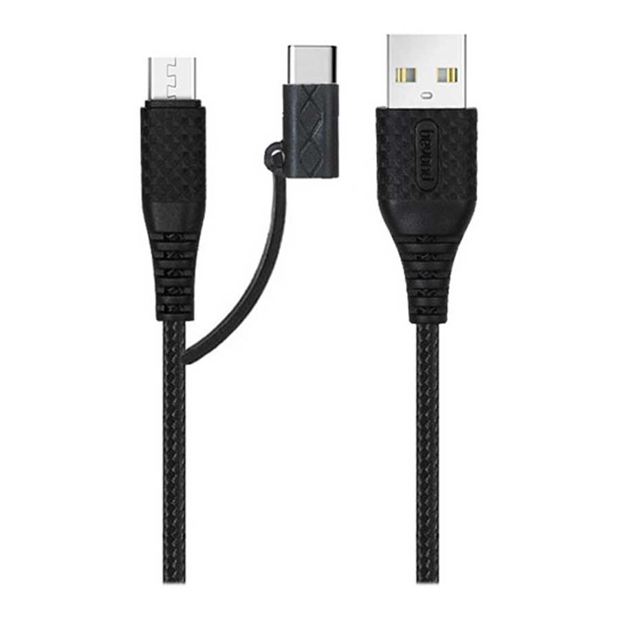 کابل تبدیل 1 متری USB به MicroUSB/USB-C بیاند مدل BA-319