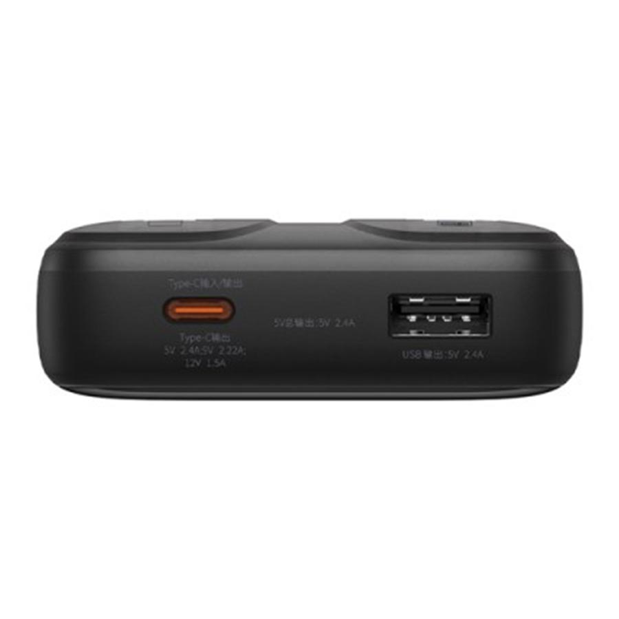 پاوربانک بیسوس Comet PPMD020101 22.5W ظرفیت 20000mAh دارای کابل متصل USB-C و لایتنینگ