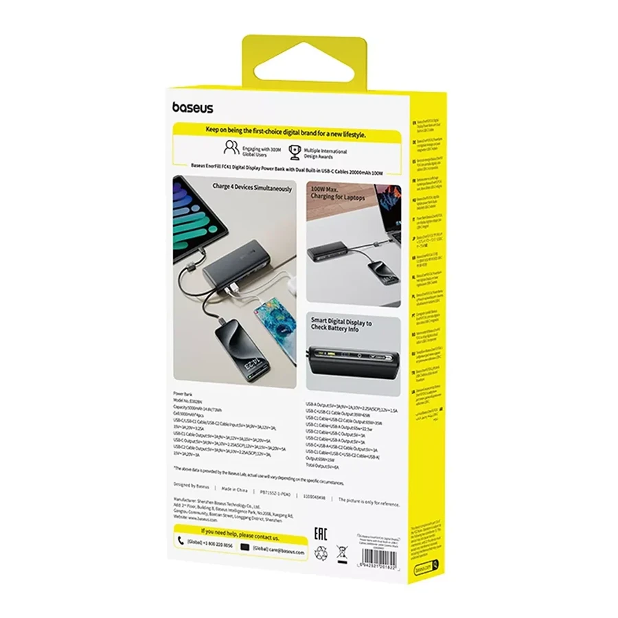 پاوربانک بیسوس ظرفیت 20000mAh