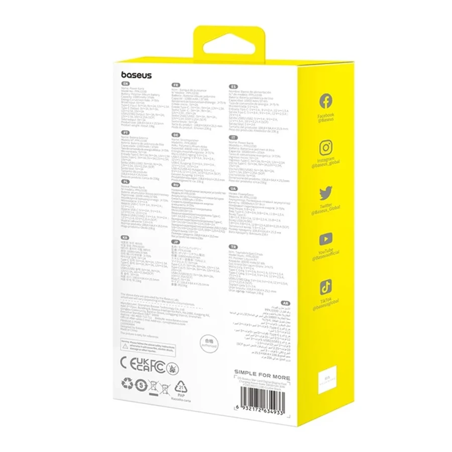 پاوربانک بیسوس ظرفیت 10000mAh