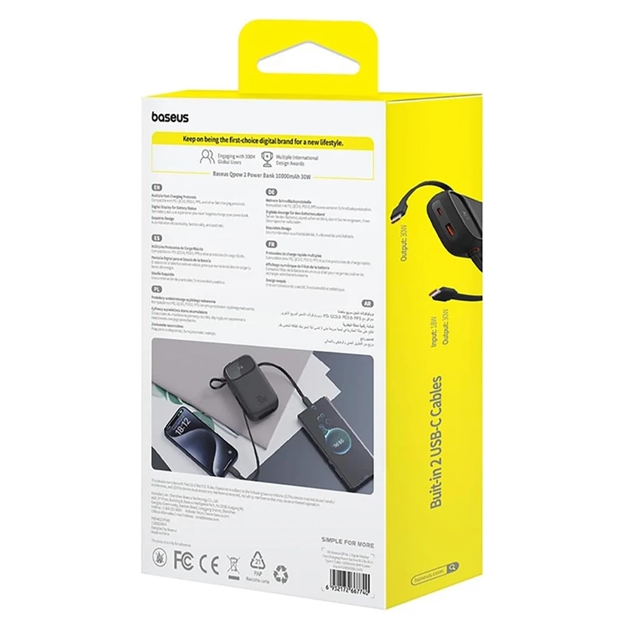پاوربانک بیسوس مدل QPow2 PPQD4-10C 30W ظرفیت 10000mAH