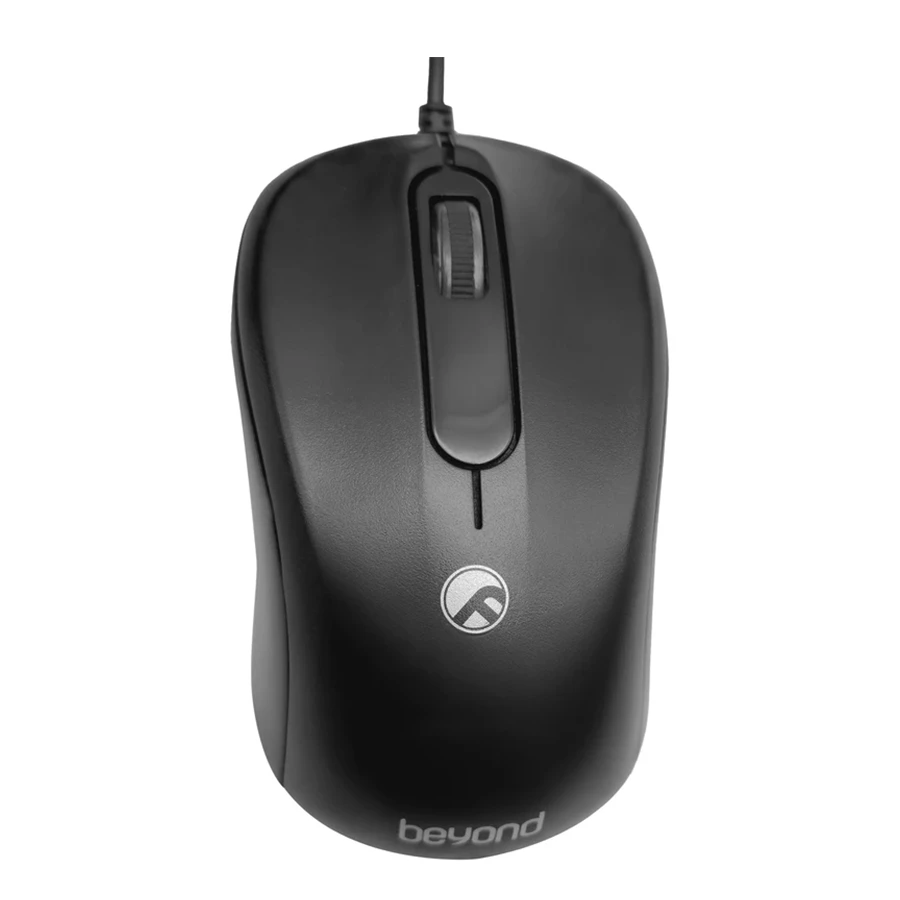 ماوس باسیم بیاند