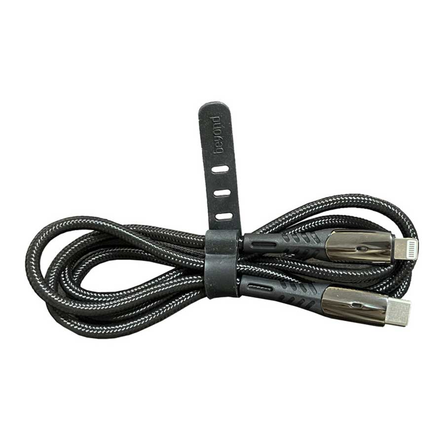 کابل تبدیل 1 متری USB-C به لایتنینگ بیاند مدل BLC-531