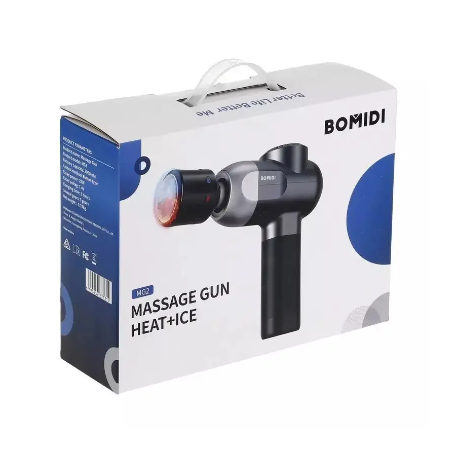 ماساژور برقی بمیدی مدل Bomidi MG2