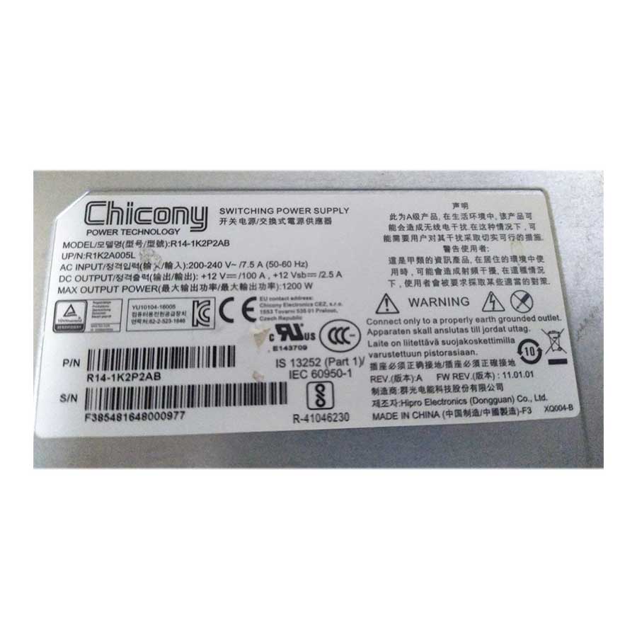 پاور ماینر چیکونی مدل Chicony R14-1K2P2AB 1200W