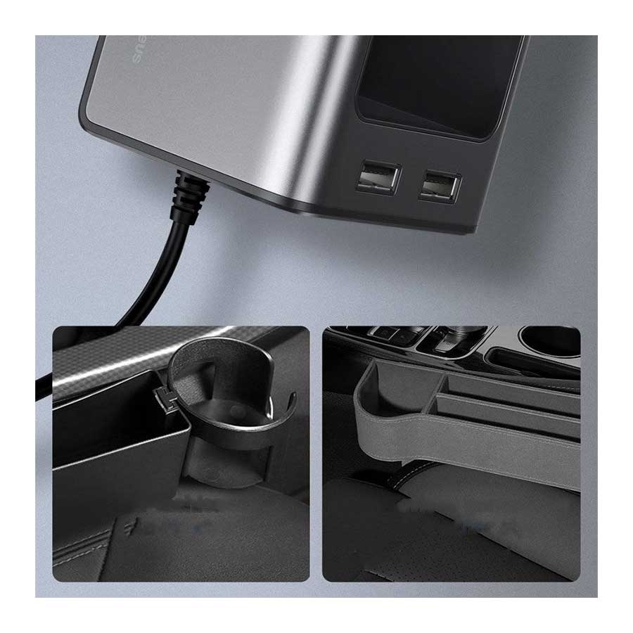 جعبه نظم‌دهنده داخل خودرو و هاب شارژر باسئوس مدل CRCWH-A01