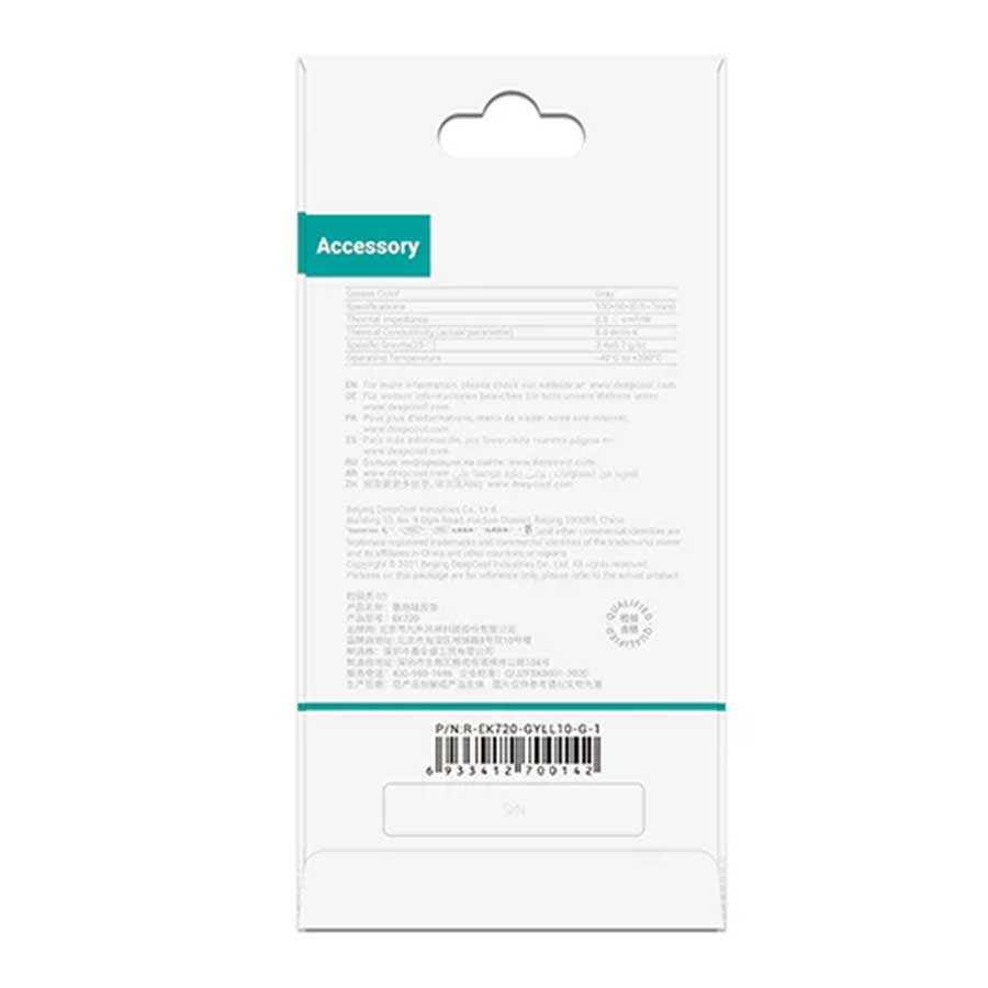 پد حرارتی 50 در 100 میلی‌متر دیپ کول مدل EK720-L-1.0