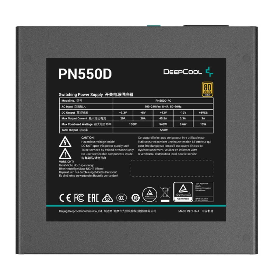 پاور کامپیوتر 550 وات دیپ کول مدل PN550D