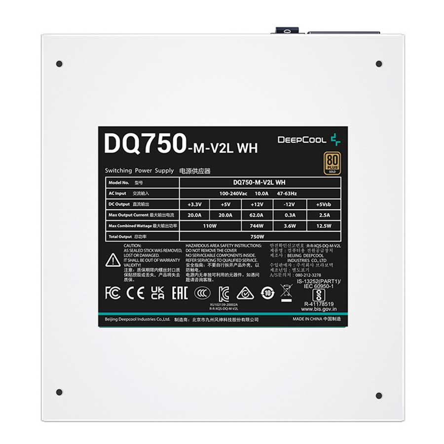 پاور کامپیوتر 750 وات تمام ماژولار دیپ کول مدل DQ750-M-V2L WH