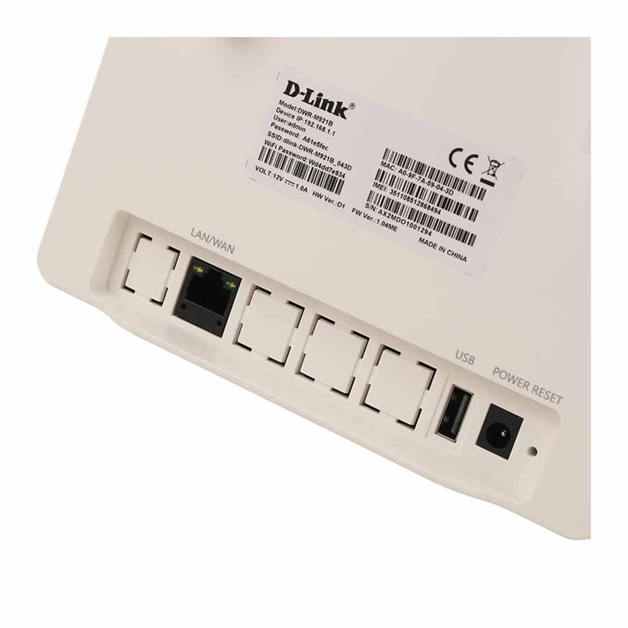 مودم روتر 4G LTE بی‌سیم و قابل حمل N300 دی لینک مدل DWR-M921B