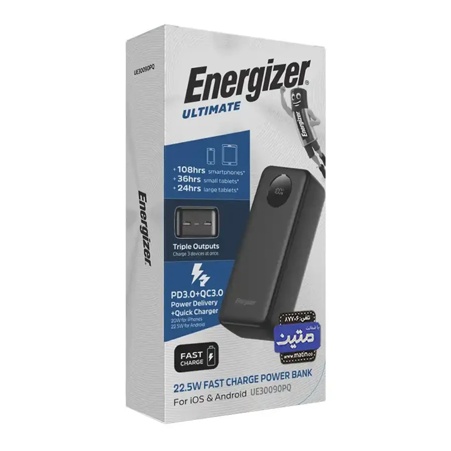 پاوربانک انرجایزر ظرفیت 30000mAh