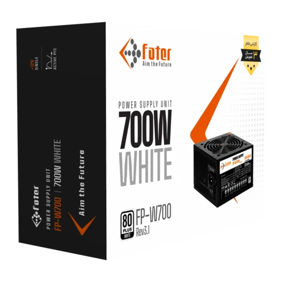 پاور کامپیوتر 700 وات غیر ماژولار