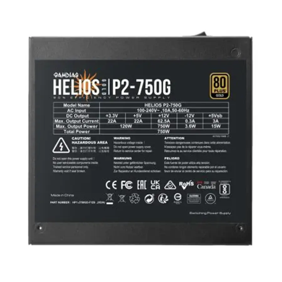 پاور کامپیوتر 750 وات