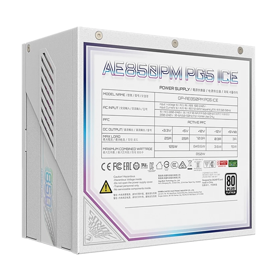 پاور کامپیوتر 850 وات تمام ماژولار گیگابایت مدل AORUS P850W ELITE P ICE