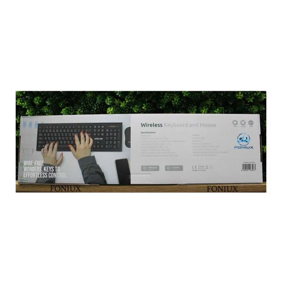 کیبورد و ماوس بی سیم گرین لاین