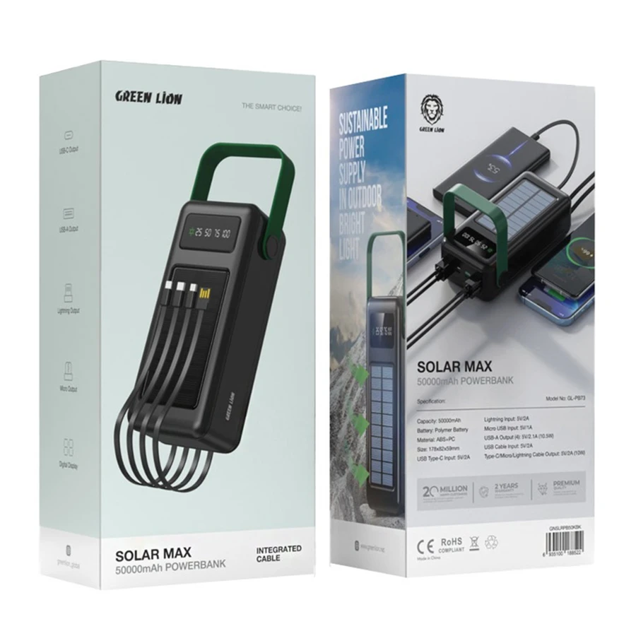 پاوربانک گرین لاین ظرفیت 50000mAh