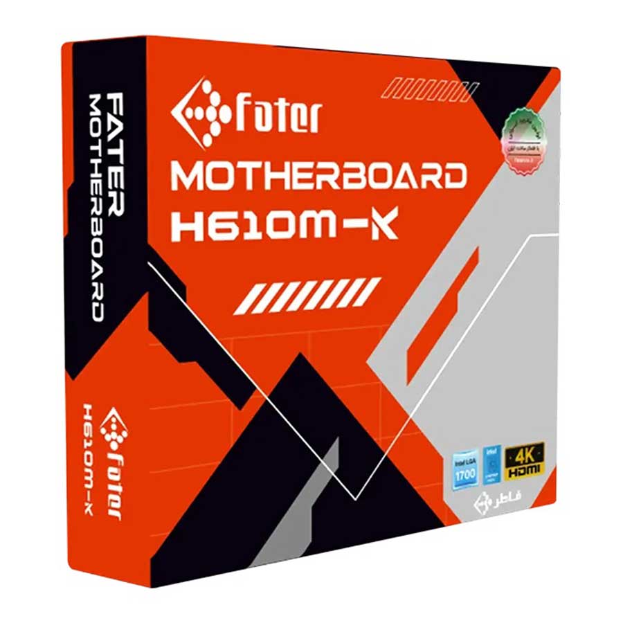 مادربرد فاطر مدل H610M-K DDR4