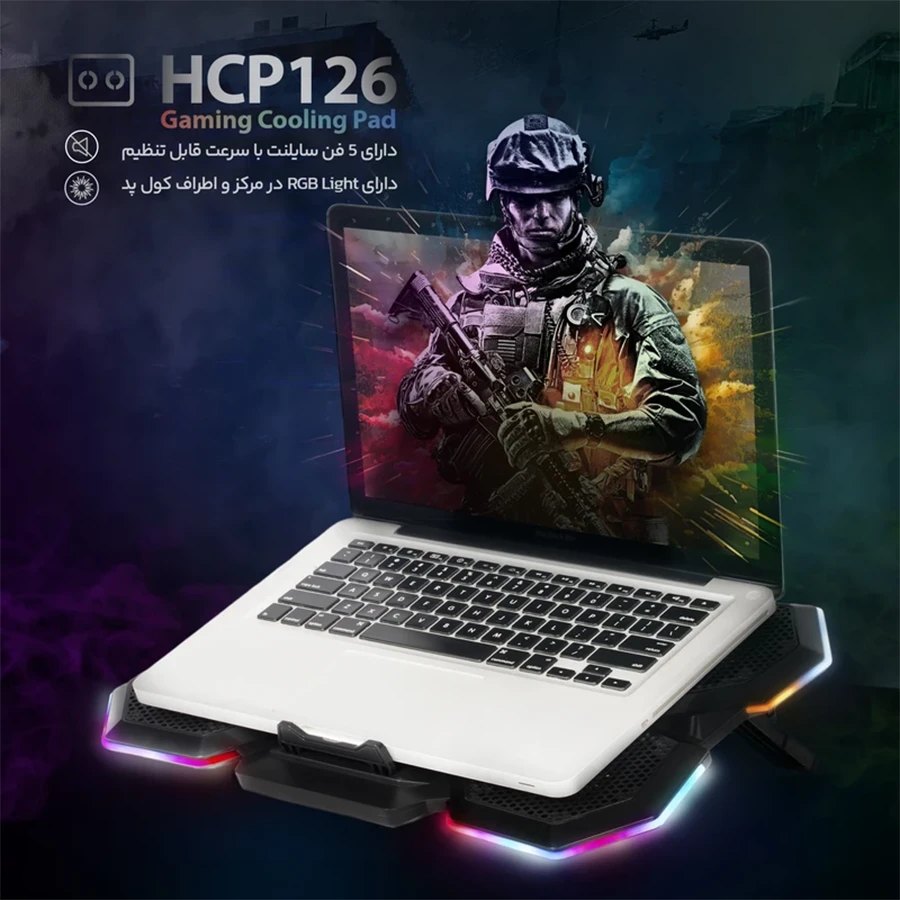 پایه خنک کننده لپ تاپ هترون