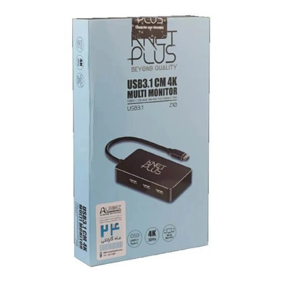 تبدیل USB-C به HDMI کی نت پلاس