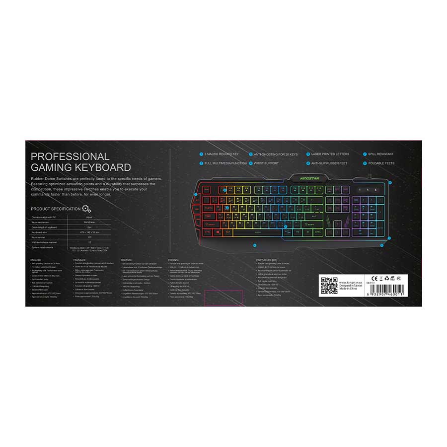 کیبورد گیمینگ باسیم کینگ استار مدل KB172G RGB