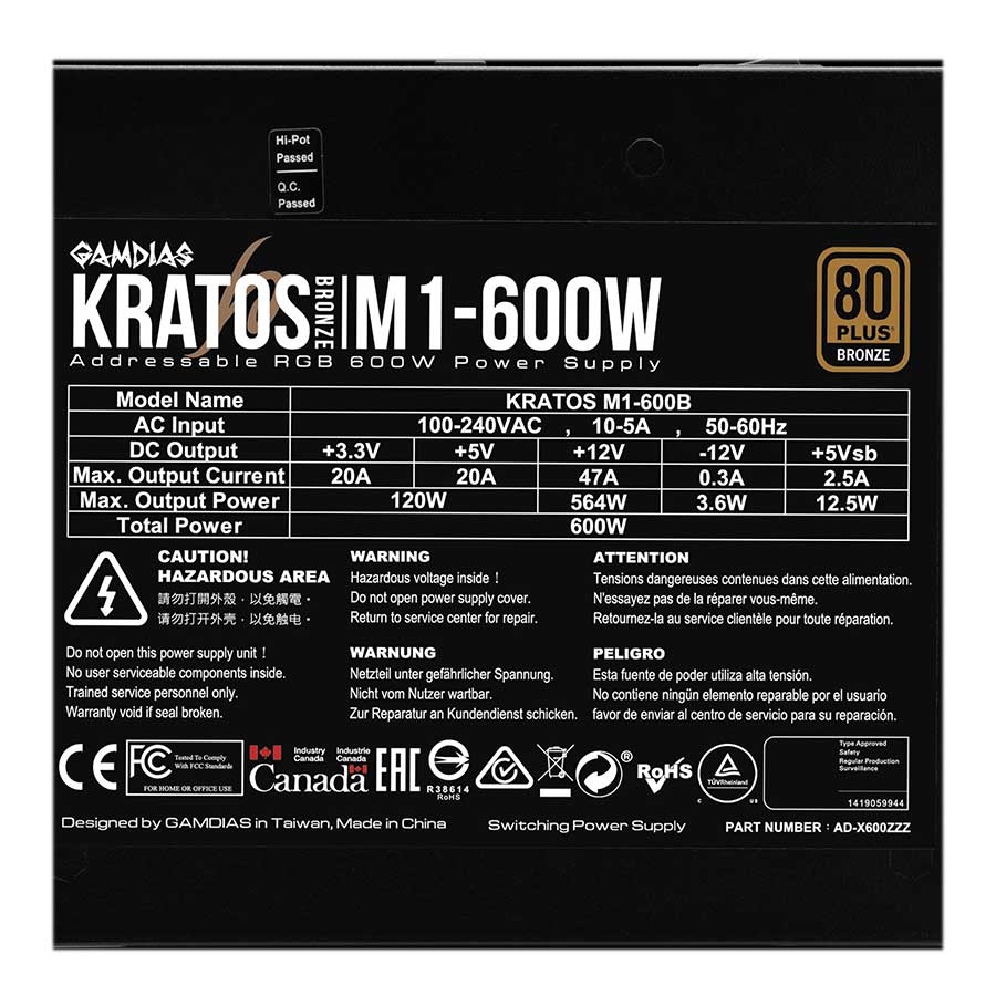 پاور کامپیوتر 600 وات گیم دیاس مدل KRATOS M1-600B