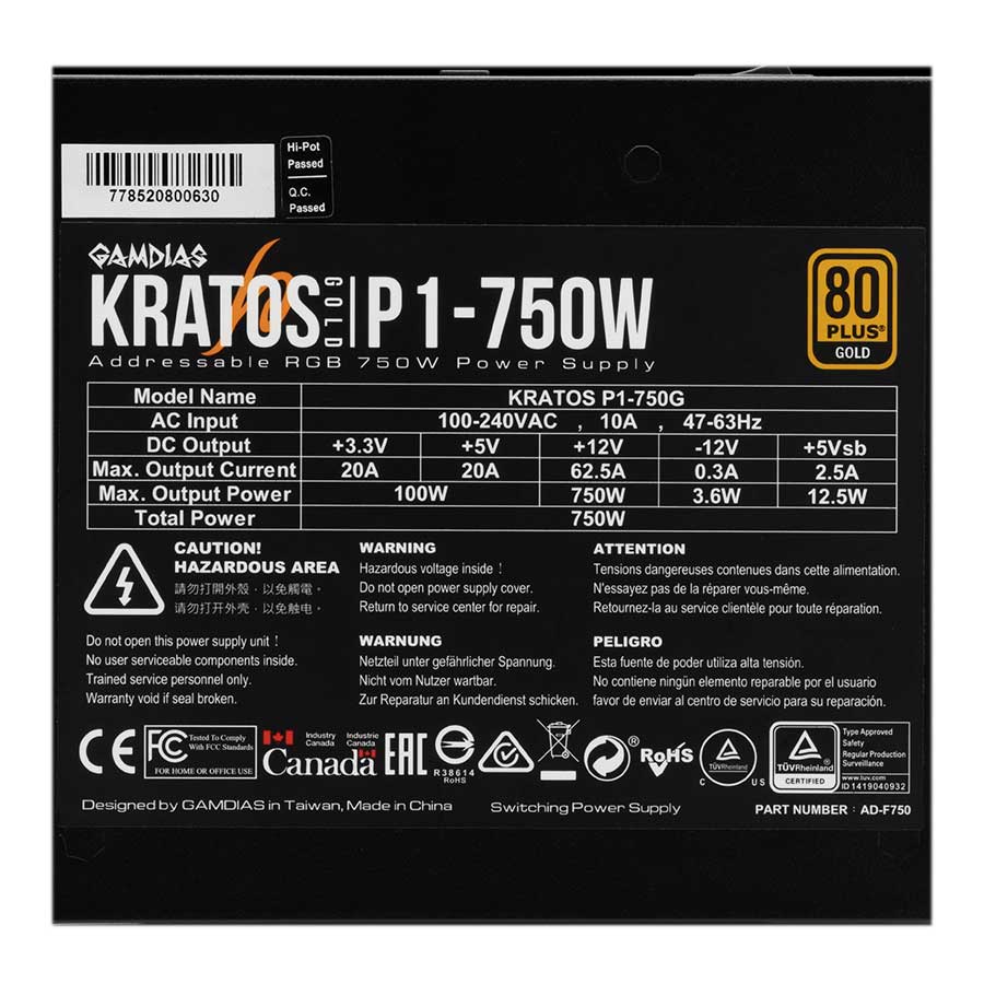 پاور کامپیوتر 750 وات نیمه ماژولار گیم دیاس مدل KRATOS P1-750G