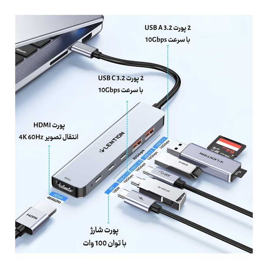 هاب و داک استیشن USB-C شش پورت لنشن مدل CE37
