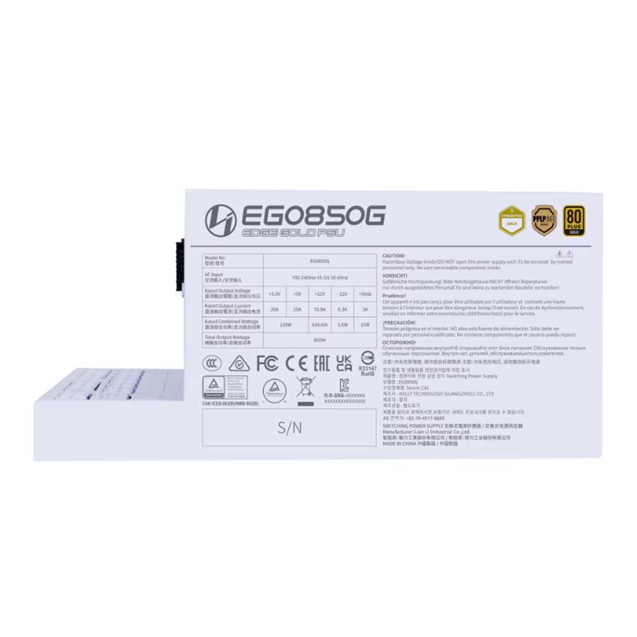 پاور کامپیوتر 850 وات تمام ماژولار لیان لی مدل EDGE GOLD White