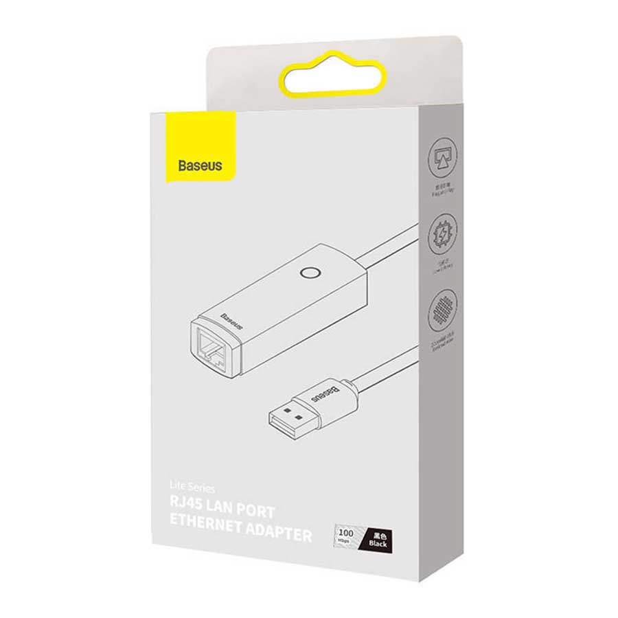 کارت شبکه USB باسئوس مدل Lite WKQX000001