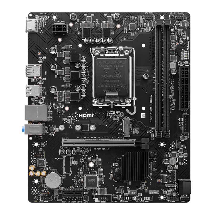 مادربرد ام اس آی مدل PRO H610M-S DDR4