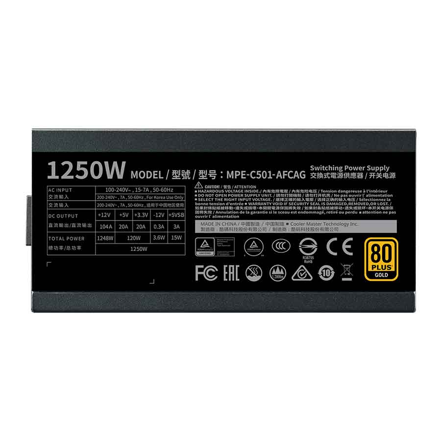 پاور کامپیوتر 1250 وات تمام ماژولار کولرمستر مدل MWE GOLD 1250 V2