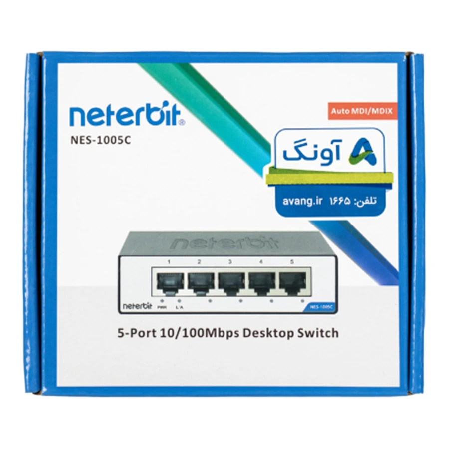 سوييچ 5 پورت نتربیت