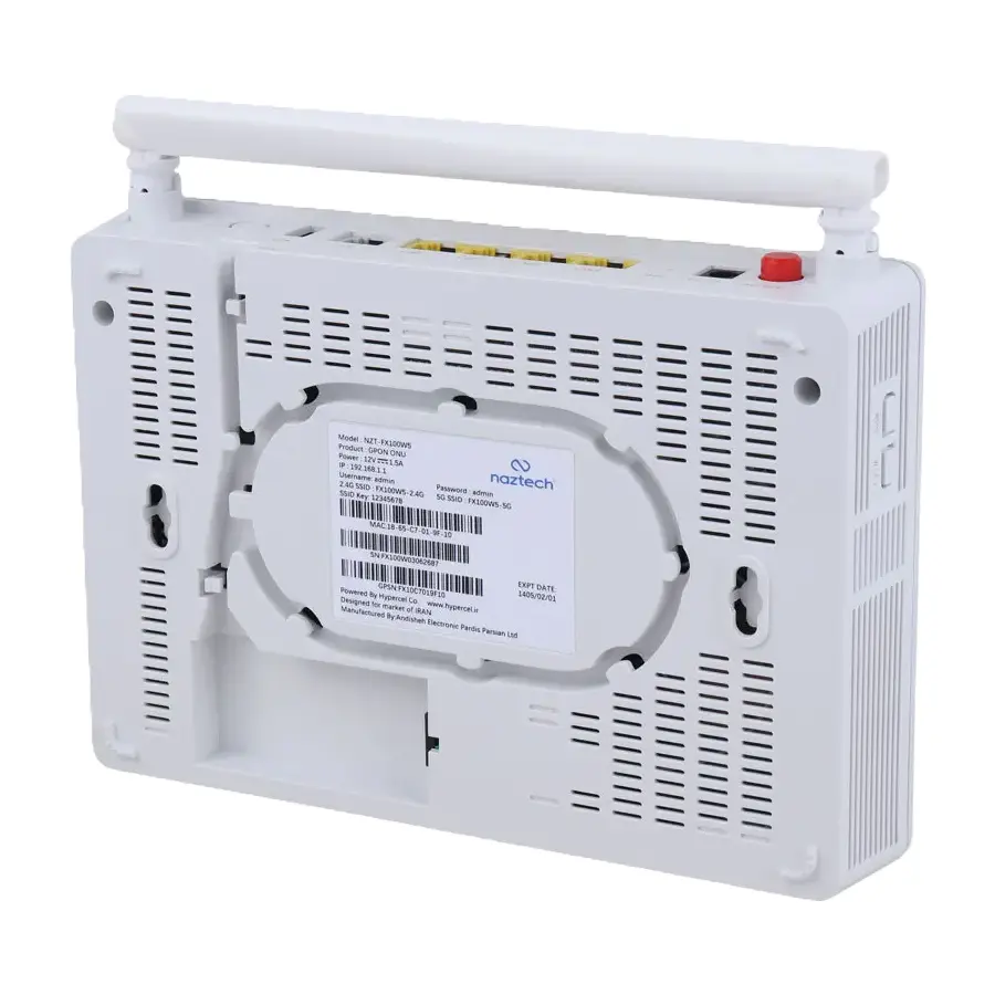 مودم روتر فیبر نوری